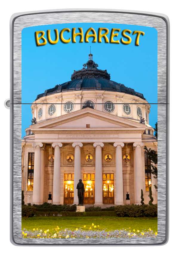 Romanian Atheneum