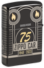 2023 Collectible of the Year -75th Anniversary ZIPPO Car