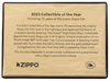 2023 Collectible of the Year -75th Anniversary ZIPPO Car