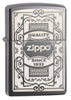 Quality Zippo